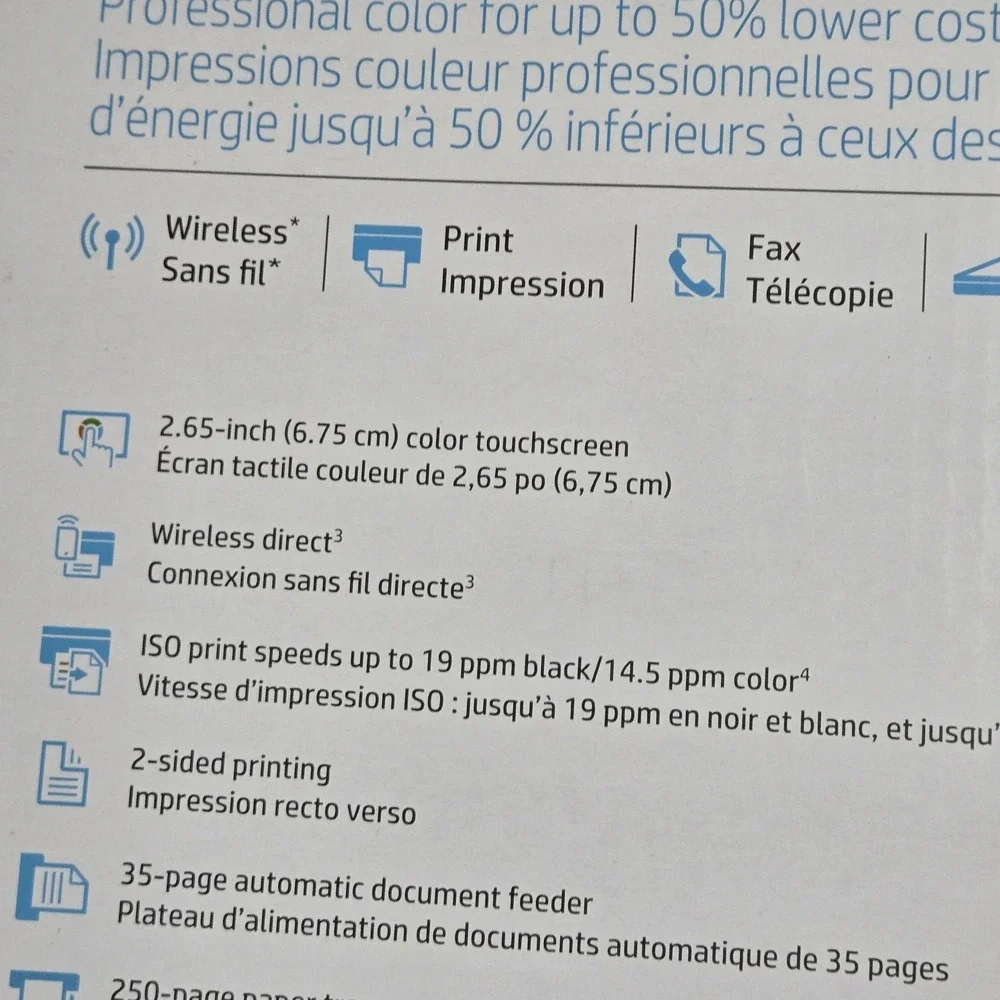 HP brand type